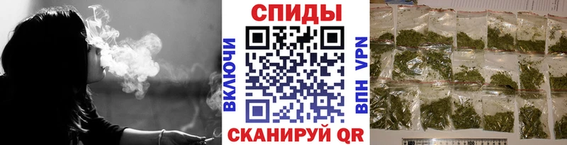 Бутират бутандиол  Купить где  Малоархангельск 