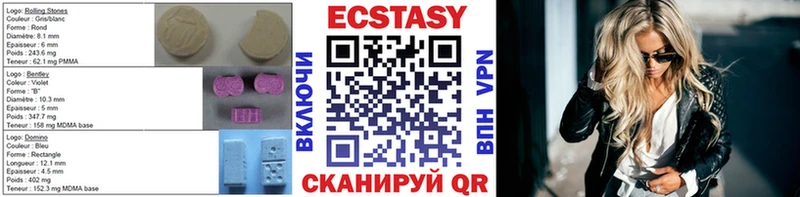 Купить где Малоархангельск ЭКСТАЗИ Punisher