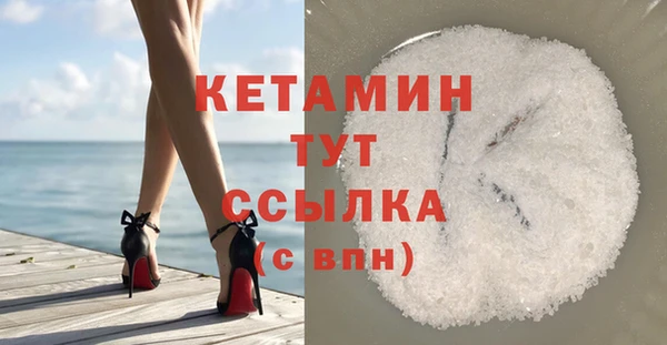 гидропоника Зерноград