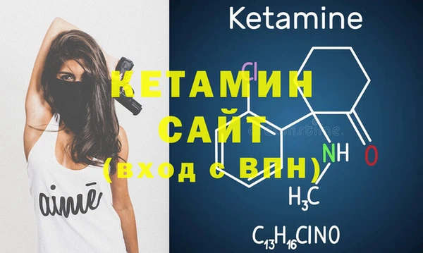 каннабис Зеленодольск
