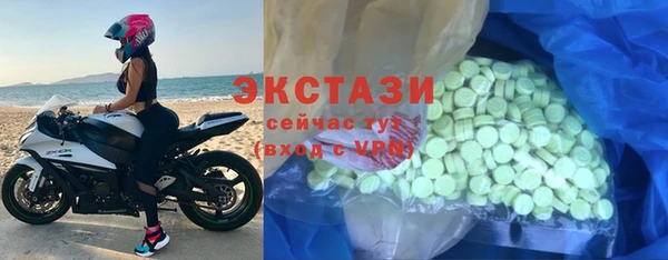 гидропоника Зерноград