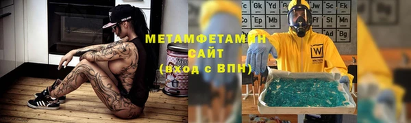 каннабис Зеленодольск