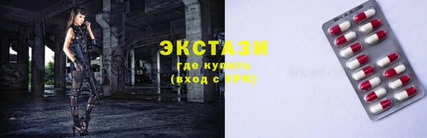 каннабис Зеленодольск