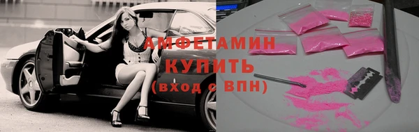 каннабис Зеленодольск