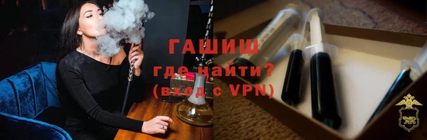 скорость mdpv Зеленокумск