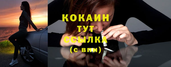 гидропоника Зерноград