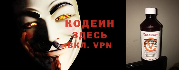 гидропоника Зерноград