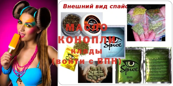 гидропоника Зерноград