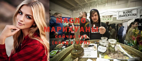 гидропоника Зерноград