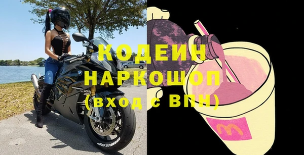 каннабис Зеленодольск