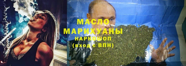 гидропоника Зерноград