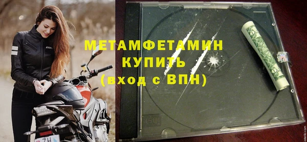 гидропоника Зерноград