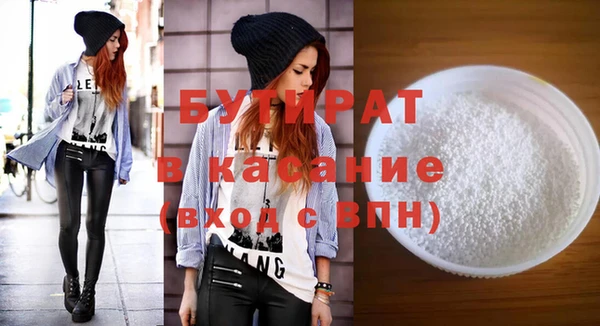 гидропоника Зерноград