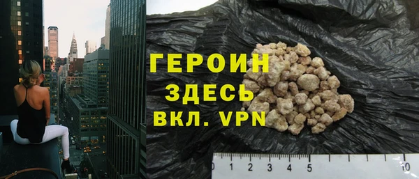 каннабис Зеленодольск