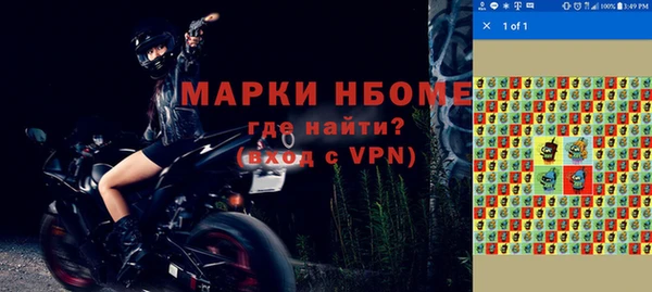 гидропоника Зерноград