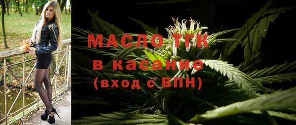 скорость mdpv Зеленокумск