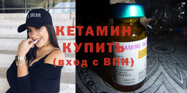 каннабис Зеленодольск