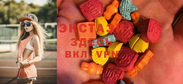 гидропоника Зерноград