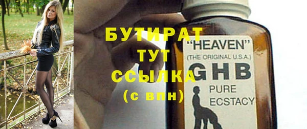 гидропоника Зерноград