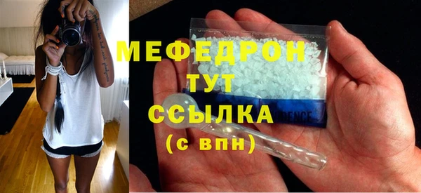 гидропоника Зерноград