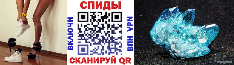 Купить закладки  Малоархангельск  Первитин кристалл 
